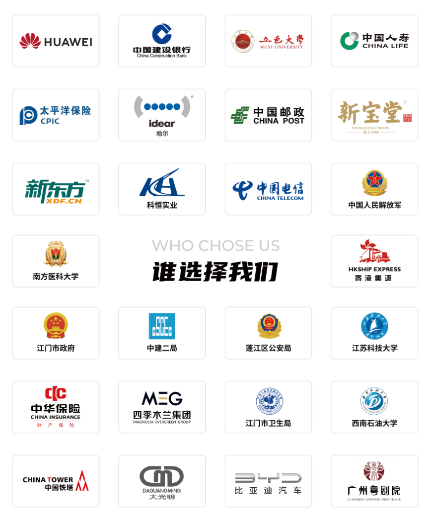 西双版纳傣族APP开发